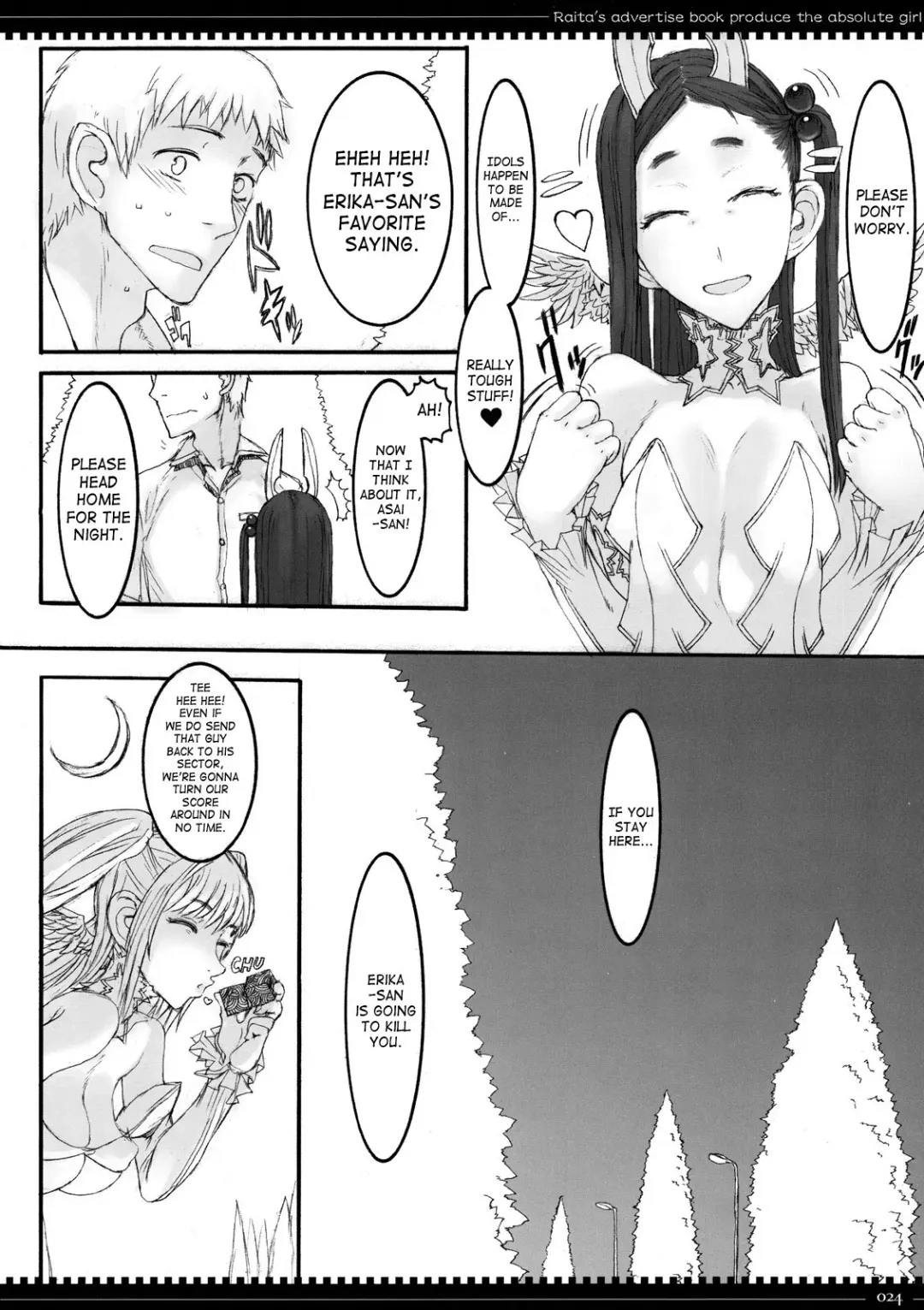[Raita] Mahou Shoujo 4.0 Fhentai - Page 23