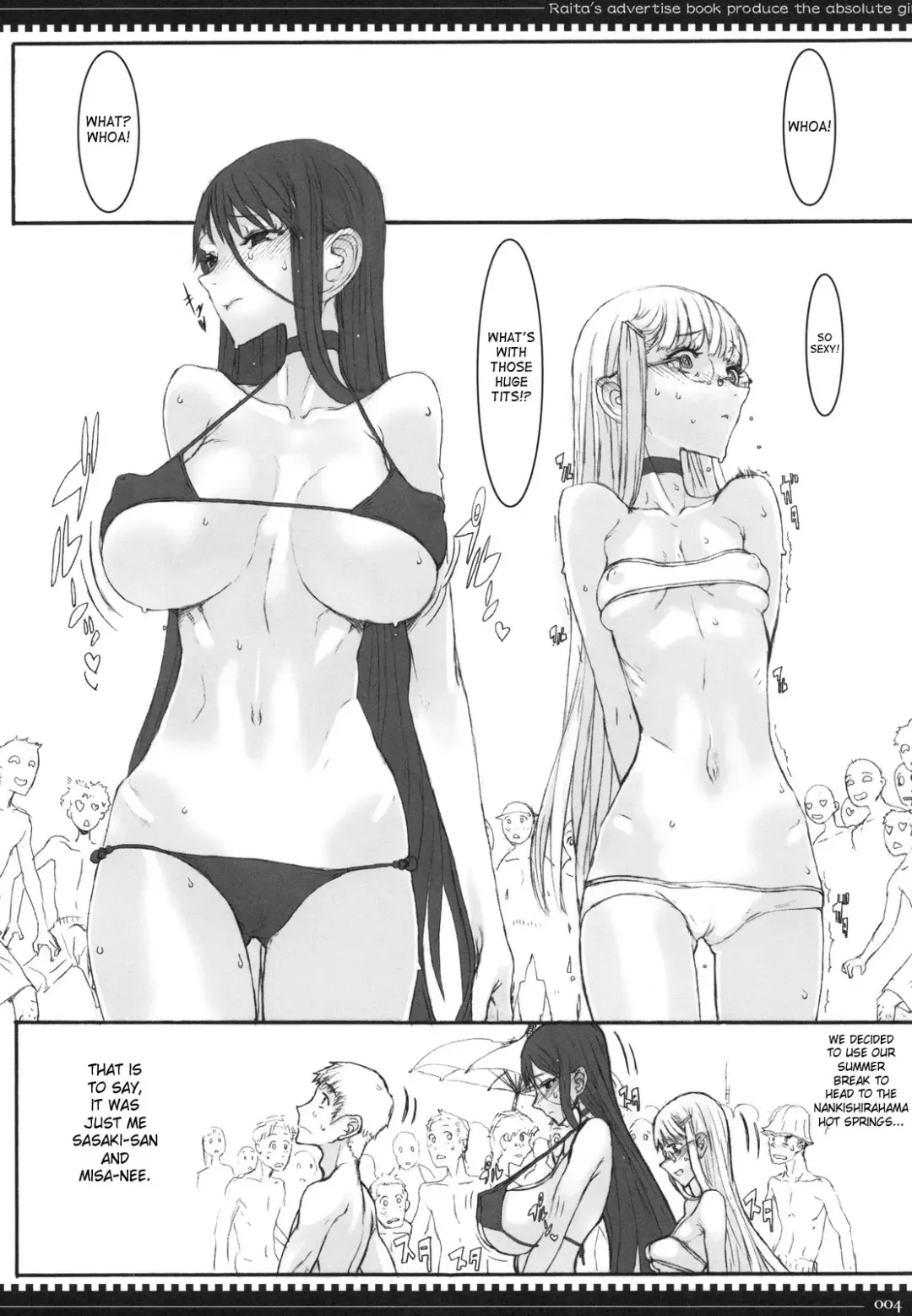 [Raita] Mahou Shoujo 6.0 Fhentai.net - Page 3