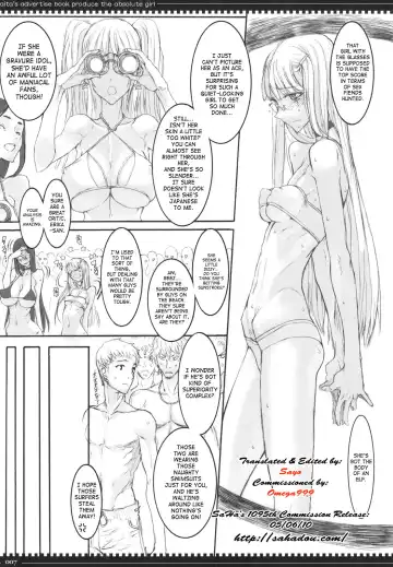 [Raita] Mahou Shoujo 6.0 Fhentai.net - Page 6