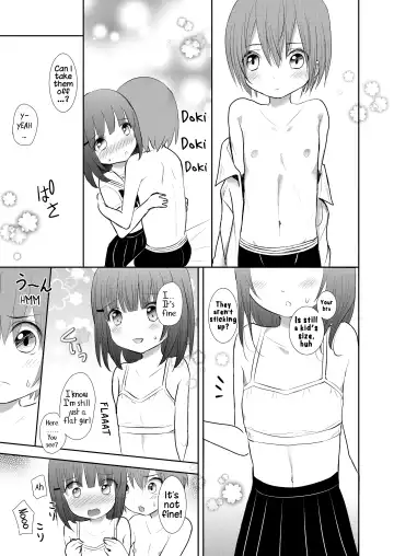 [Tamaki Yui] Nipple Kiss kara Hajimemasen ka? | Why don’t we start with nipple kissing? Fhentai.net - Page 10