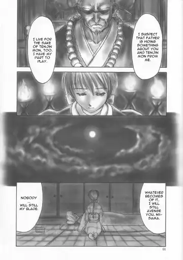 [Iruma Kamiri] INU/AO Preface (decensored) Fhentai - Page 13