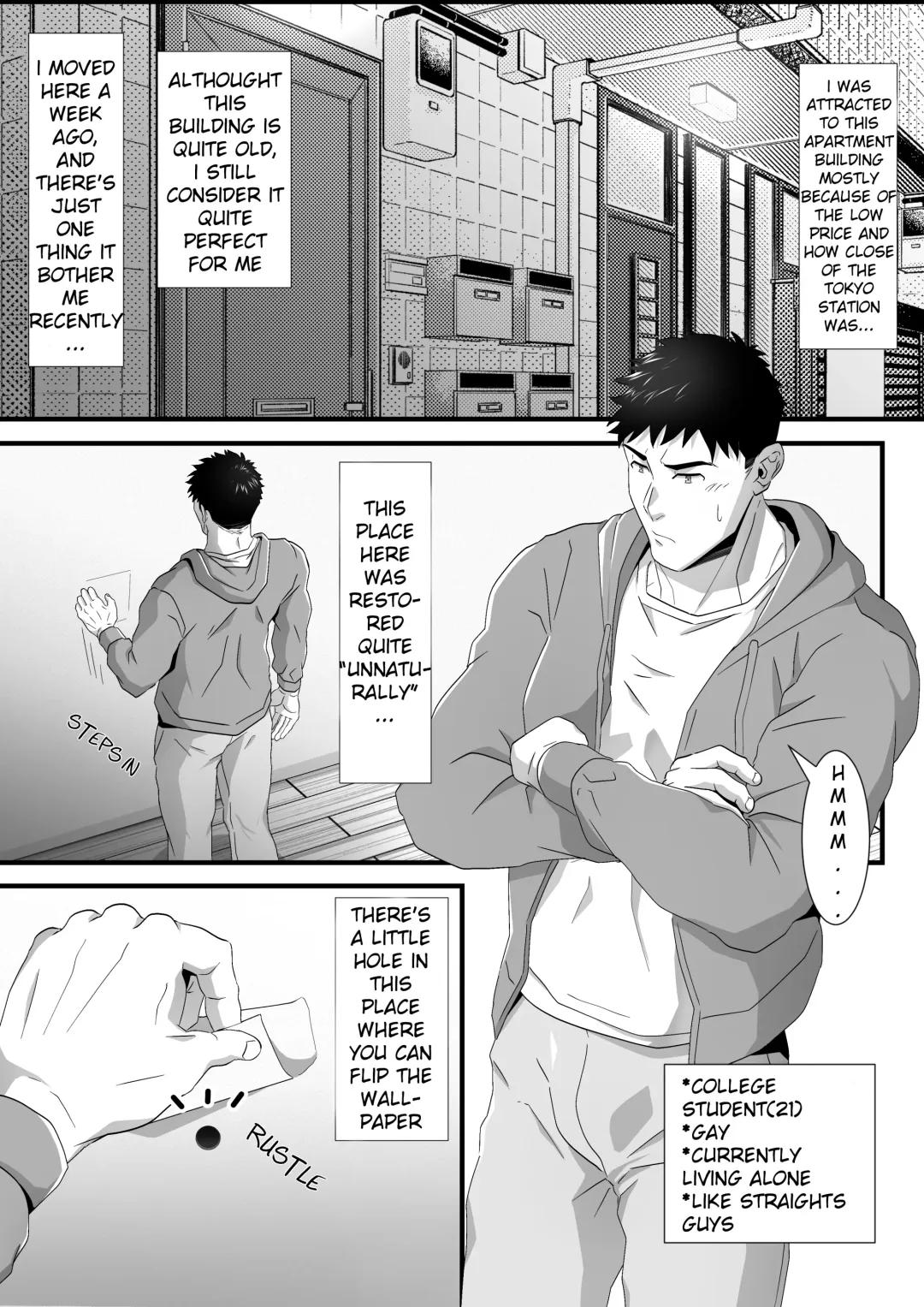 [Shiro] Ana o Nozoku to…- When you look into the Hole (decensored) Fhentai.net - Page 1