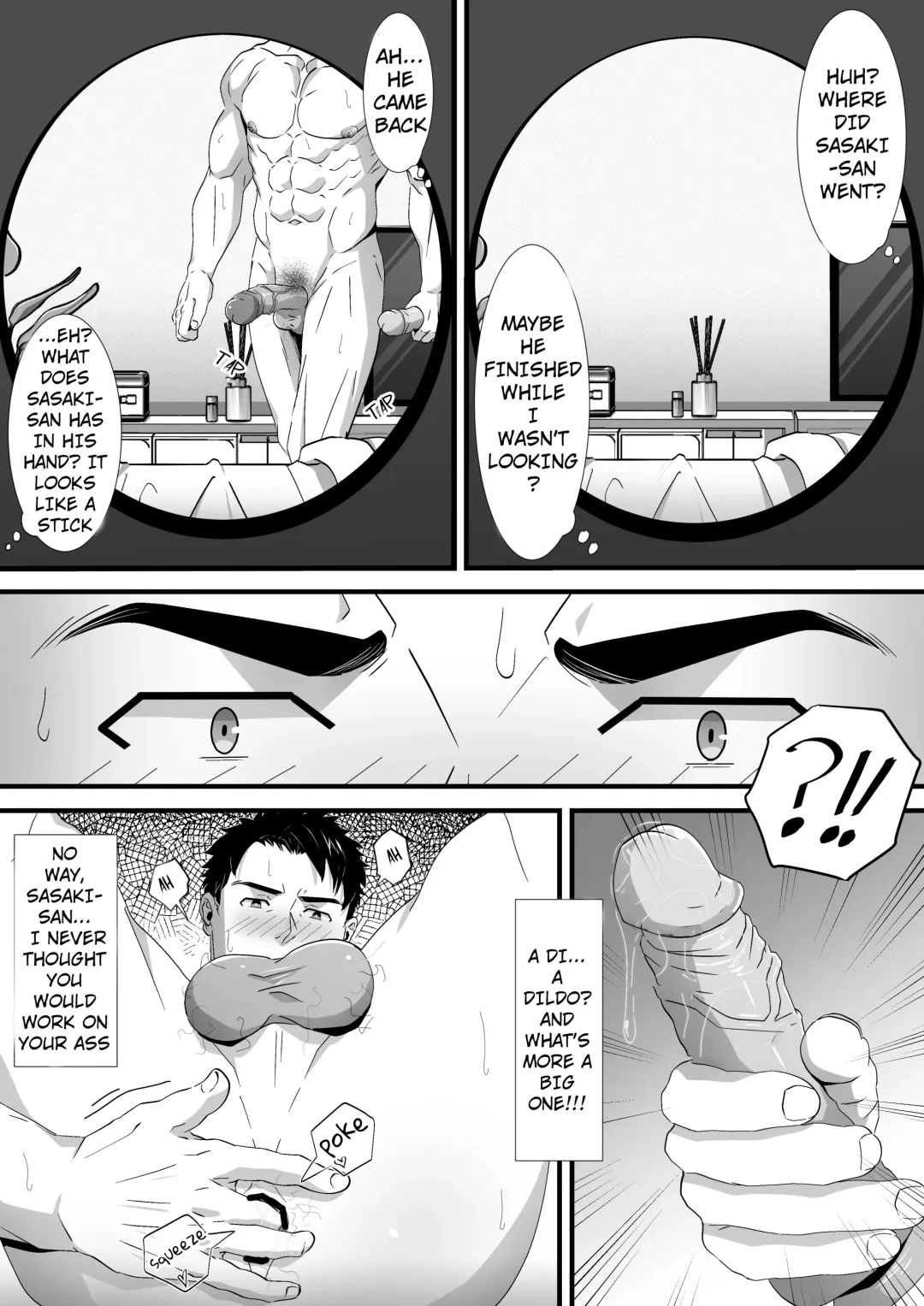 [Shiro] Ana o Nozoku to…- When you look into the Hole (decensored) Fhentai.net - Page 6