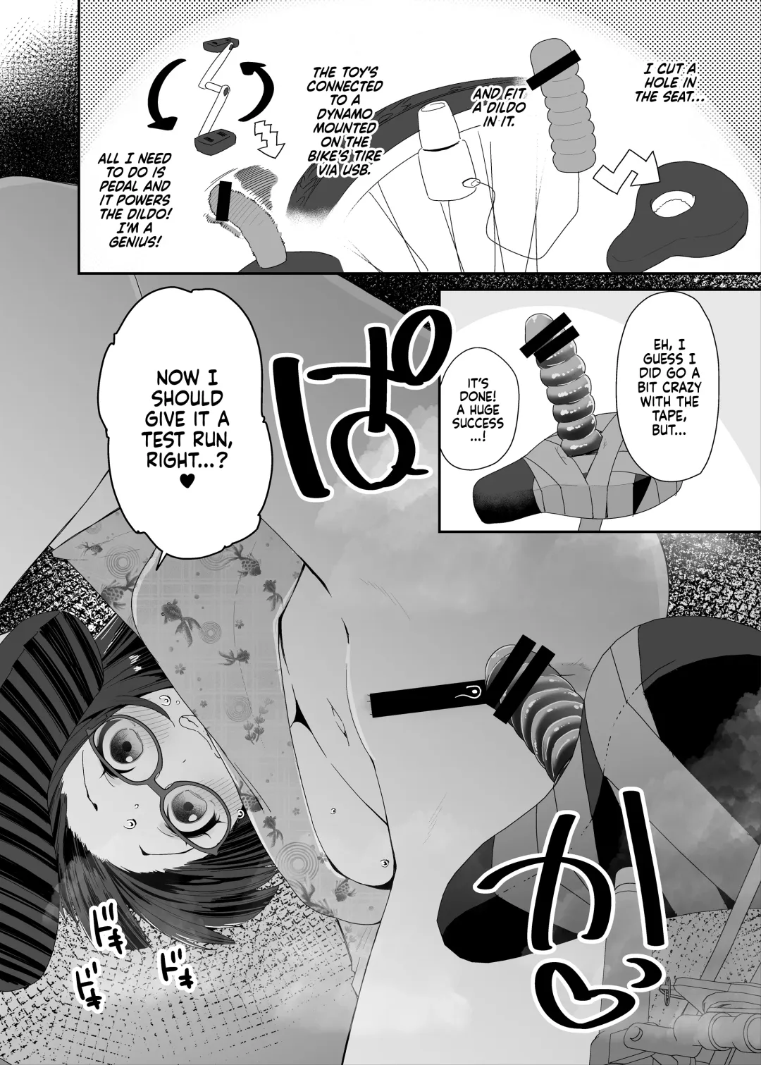 [Maeshima Ryou] Dosukebe Kyonyuu Joshi ga Acme Jitensha de Osanpo Onanie suru Hanashi | The Slutty, Stacked Middle Schooler Who Gets Off on her Bike Fhentai.net - Page 5