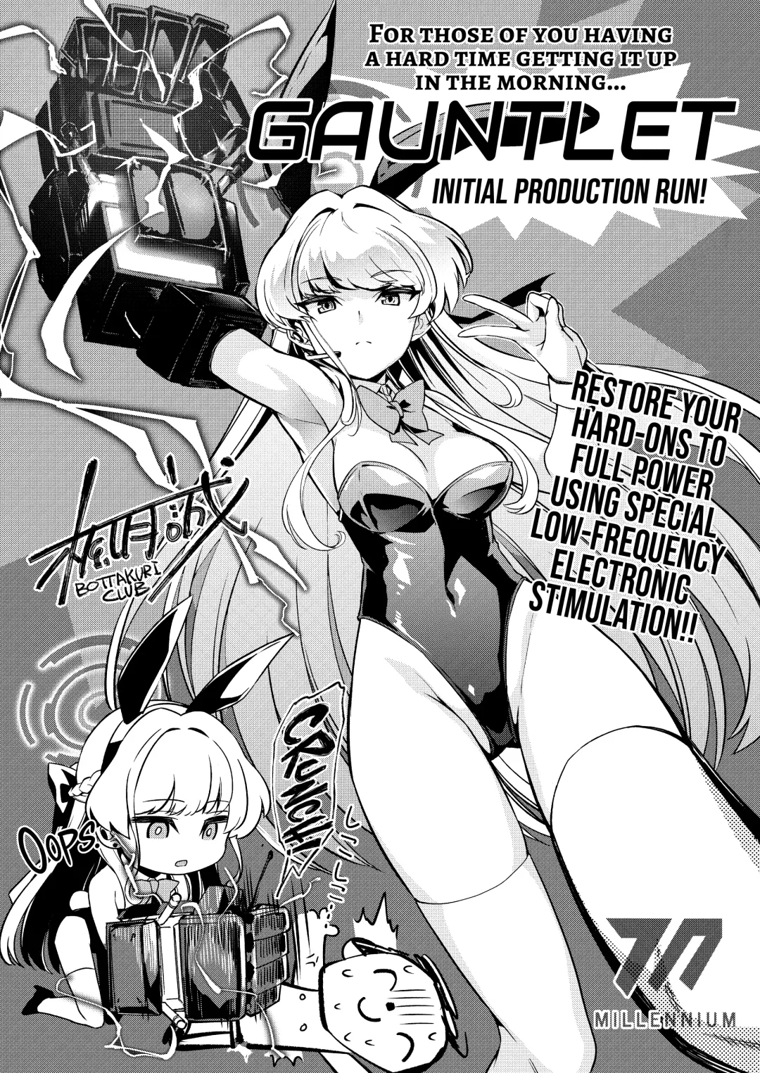 [Kito Sakeru] Toki no Bokkiryoku Kaizen Perfect Training | Toki's Erection Perfection Course Fhentai - Page 37