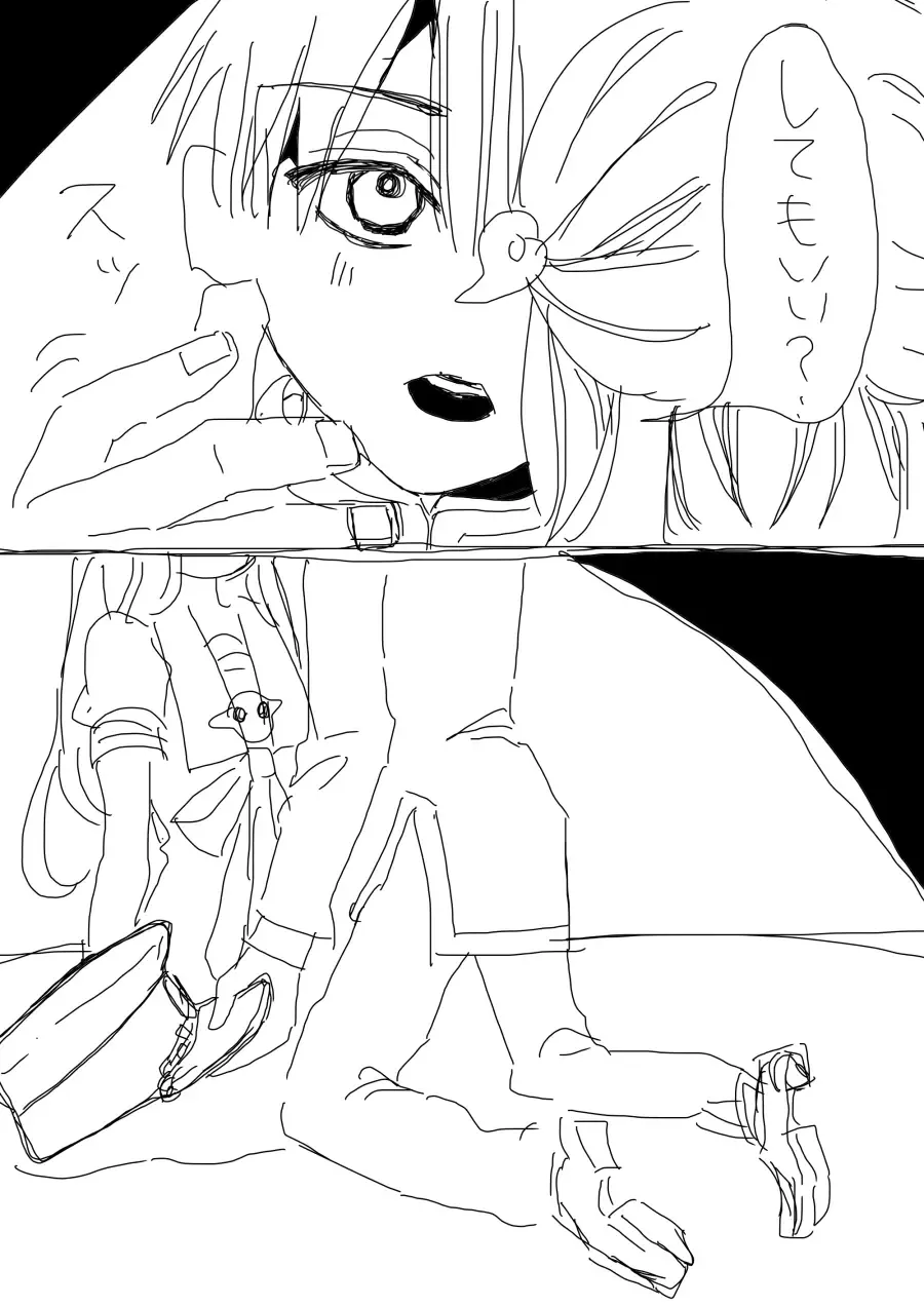 Hana Yasushi, Yuzuki Nene no 18 Kin Manga Fhentai - Page 20