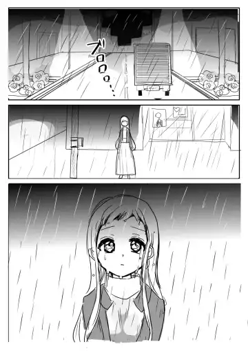 Hana Yasushi, Yuzuki Nene no 18 Kin Manga Fhentai - Page 101