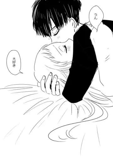 Hana Yasushi, Yuzuki Nene no 18 Kin Manga Fhentai - Page 173