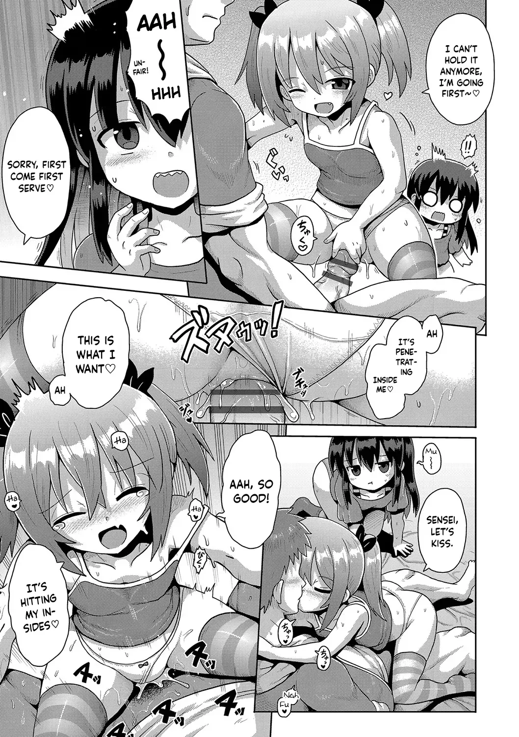 [Yaminabe] Kigasumeba Mesugaki Ch. 3 Fhentai - Page 11