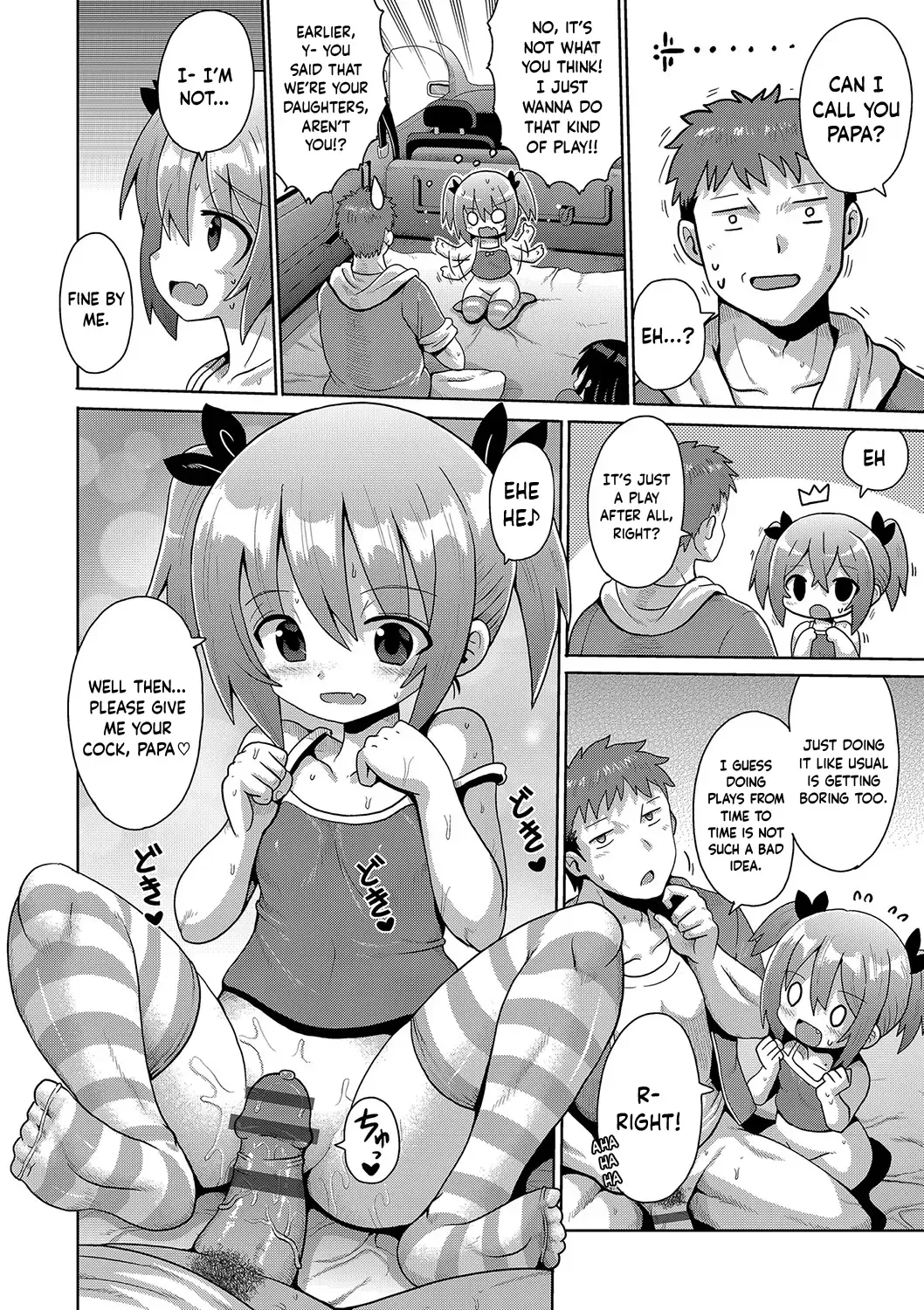[Yaminabe] Kigasumeba Mesugaki Ch. 3 Fhentai - Page 16