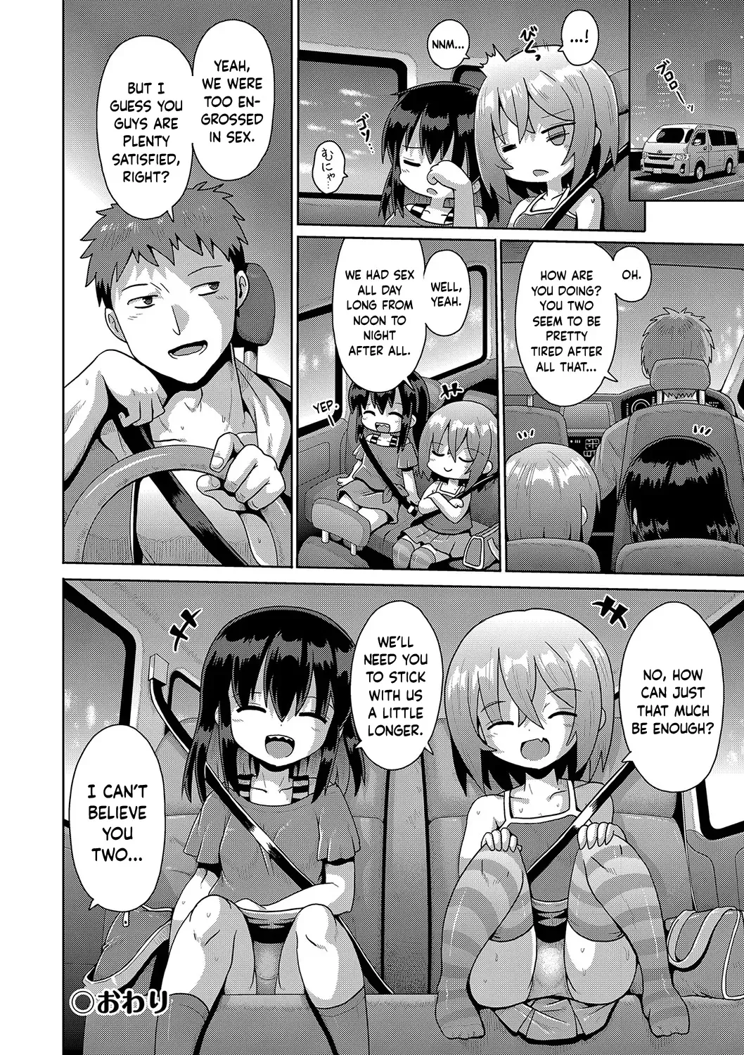 [Yaminabe] Kigasumeba Mesugaki Ch. 3 Fhentai - Page 26