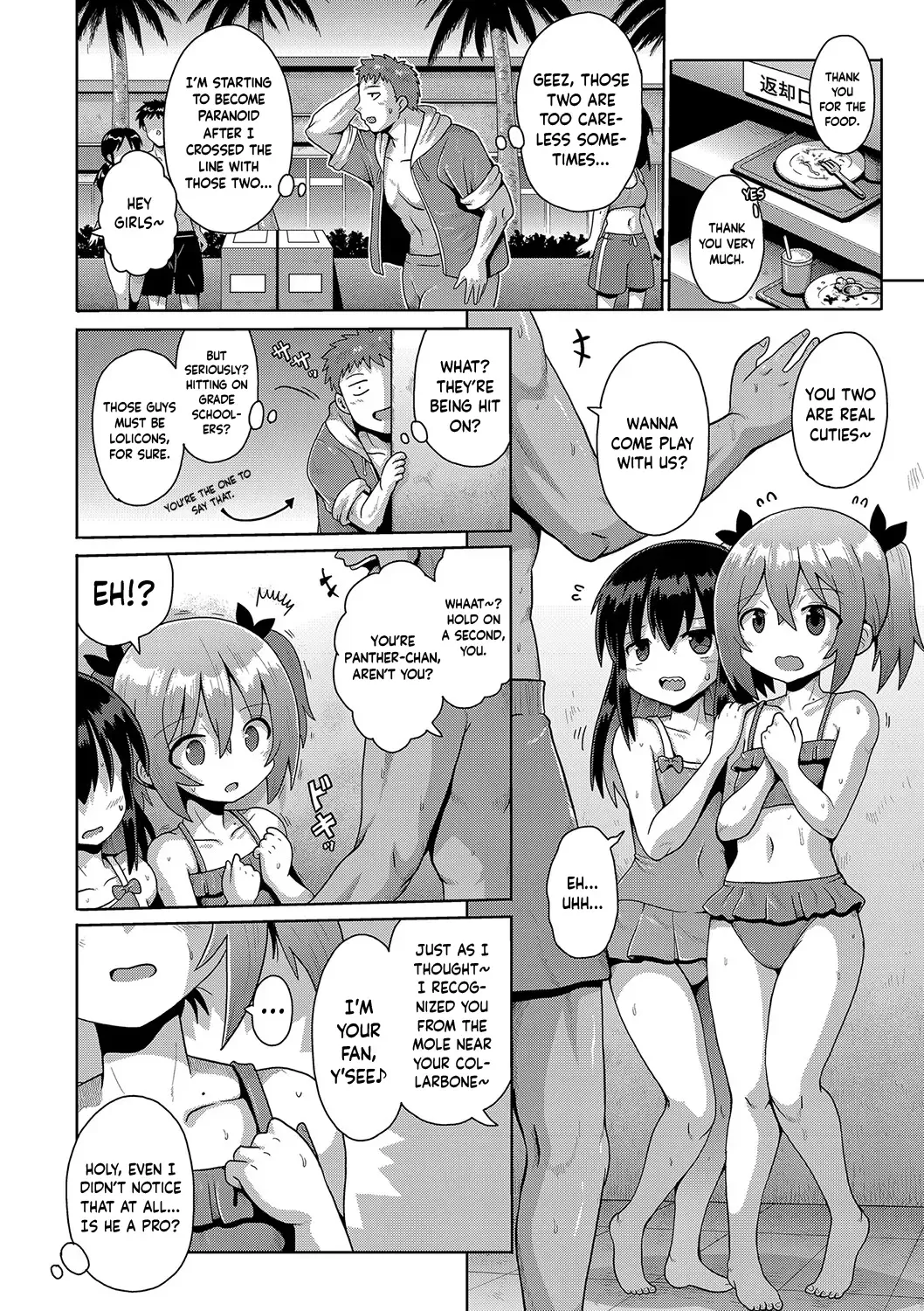 [Yaminabe] Kigasumeba Mesugaki Ch. 3 Fhentai - Page 4