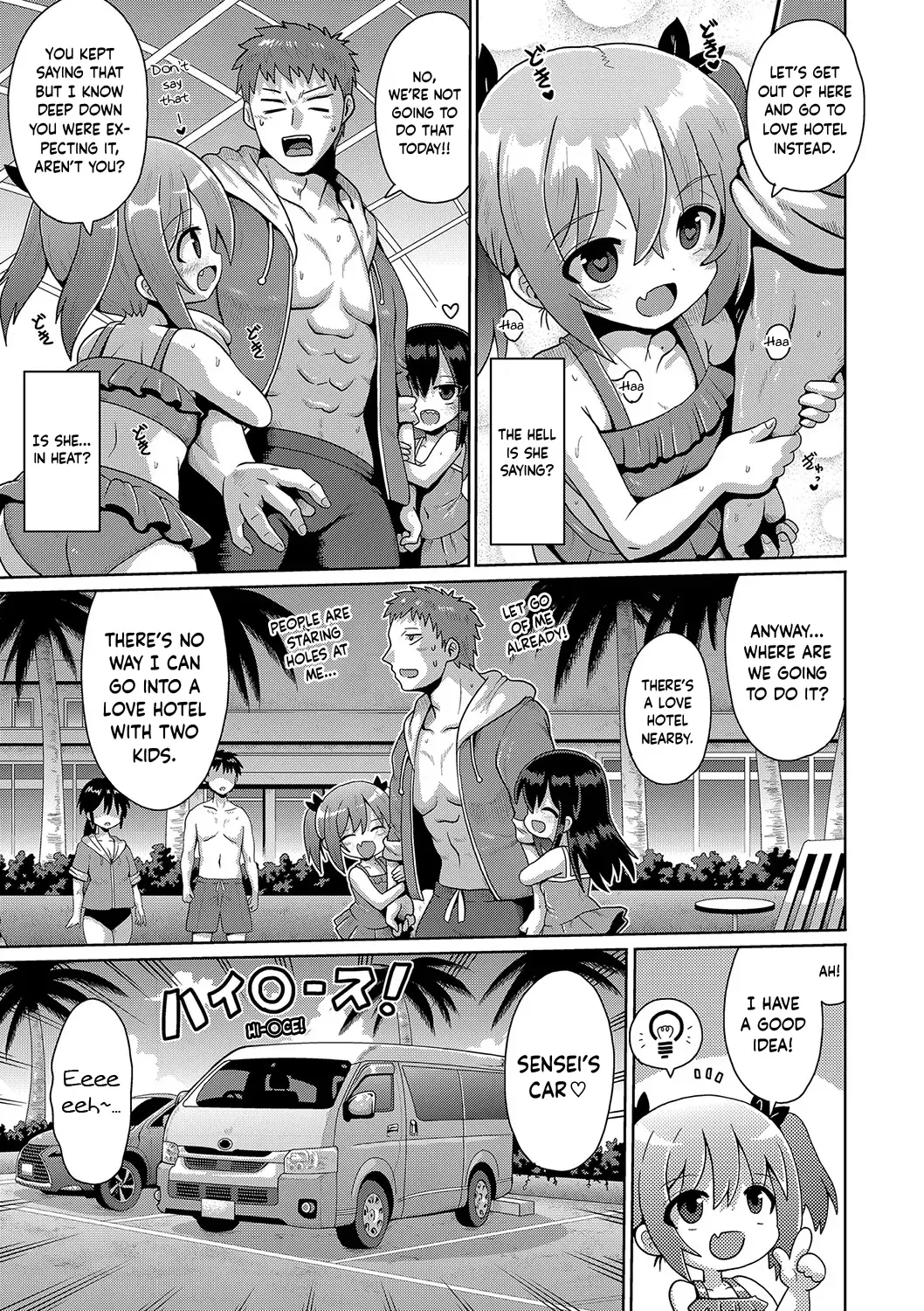 [Yaminabe] Kigasumeba Mesugaki Ch. 3 Fhentai - Page 7