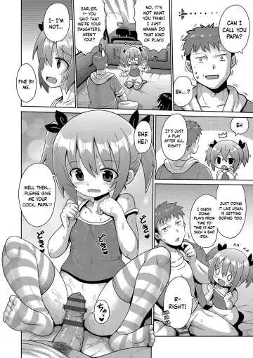 [Yaminabe] Kigasumeba Mesugaki Ch. 3 Fhentai.net - Page 16