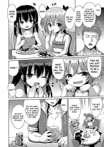 [Yaminabe] Kigasumeba Mesugaki Ch. 3 Fhentai.net - Page 2