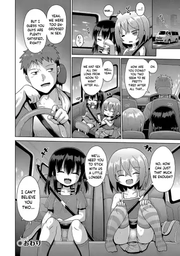 [Yaminabe] Kigasumeba Mesugaki Ch. 3 Fhentai.net - Page 26