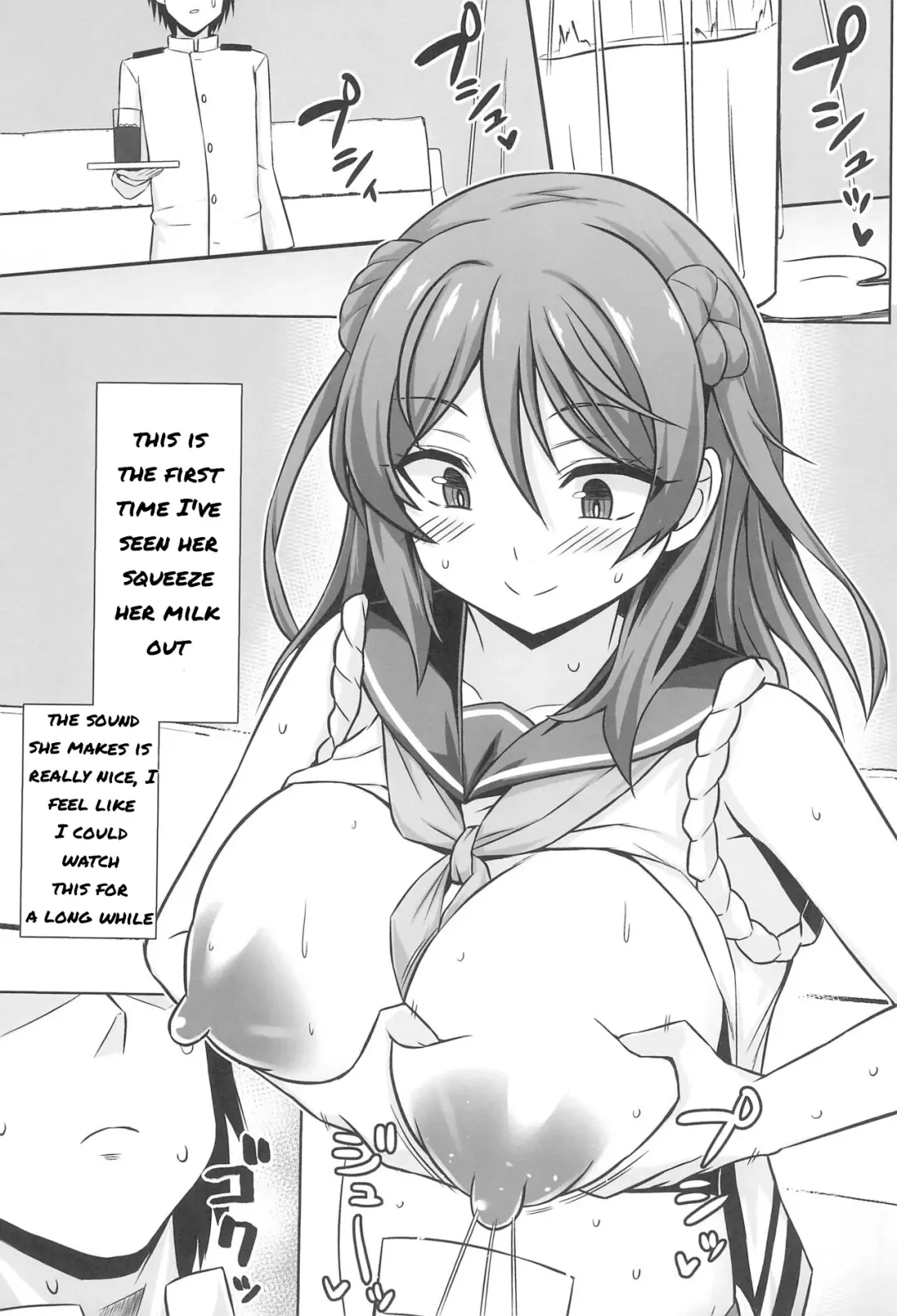[Kotaru] Urakaze-chan ga Ippai Bonyuu Ecchi Shite Shussan Shite kureru Hon (decensored) Fhentai - Page 7
