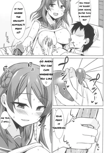 [Kotaru] Urakaze-chan ga Ippai Bonyuu Ecchi Shite Shussan Shite kureru Hon (decensored) Fhentai - Page 15