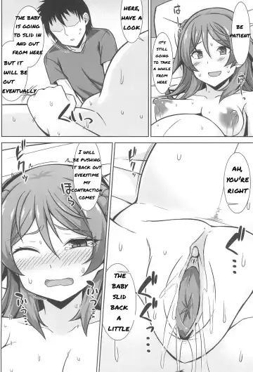 [Kotaru] Urakaze-chan ga Ippai Bonyuu Ecchi Shite Shussan Shite kureru Hon (decensored) Fhentai - Page 26