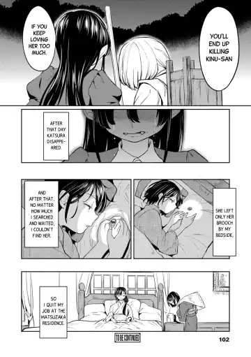 [Ayane] Mochizuki Ketsueki Kenkyuujo no Musume Ch.3 | The Girl from the Mochizuki Blood Science Lab Ch.3 Fhentai.net - Page 32