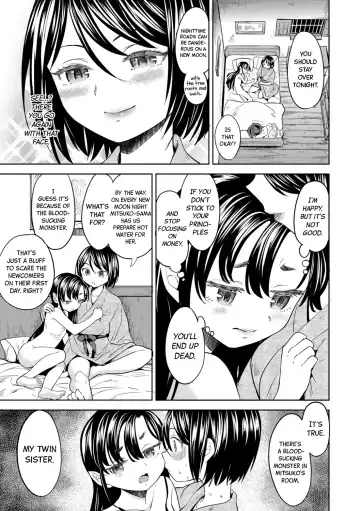 [Ayane] Mochizuki Ketsueki Kenkyuujo no Musume Ch.3 | The Girl from the Mochizuki Blood Science Lab Ch.3 Fhentai.net - Page 5