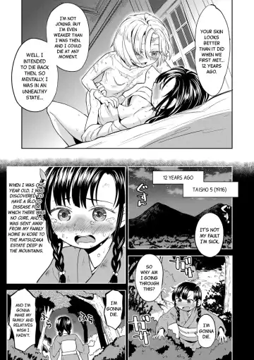 [Ayane] Mochizuki Ketsueki Kenkyuujo no Musume Ch.3 | The Girl from the Mochizuki Blood Science Lab Ch.3 Fhentai.net - Page 9