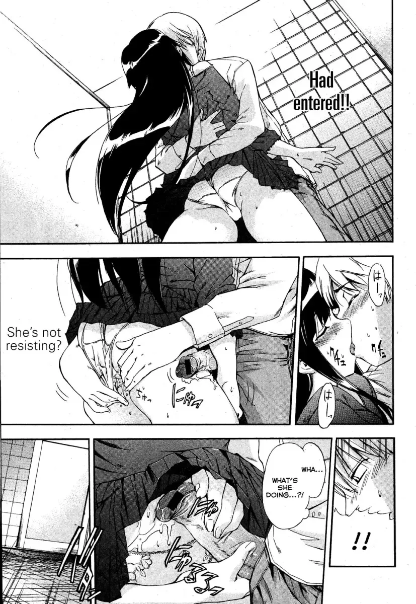 [Inu] Kuroneko no Boogaloo (Black Cat Boogaloo) 1-2 Fhentai - Page 13