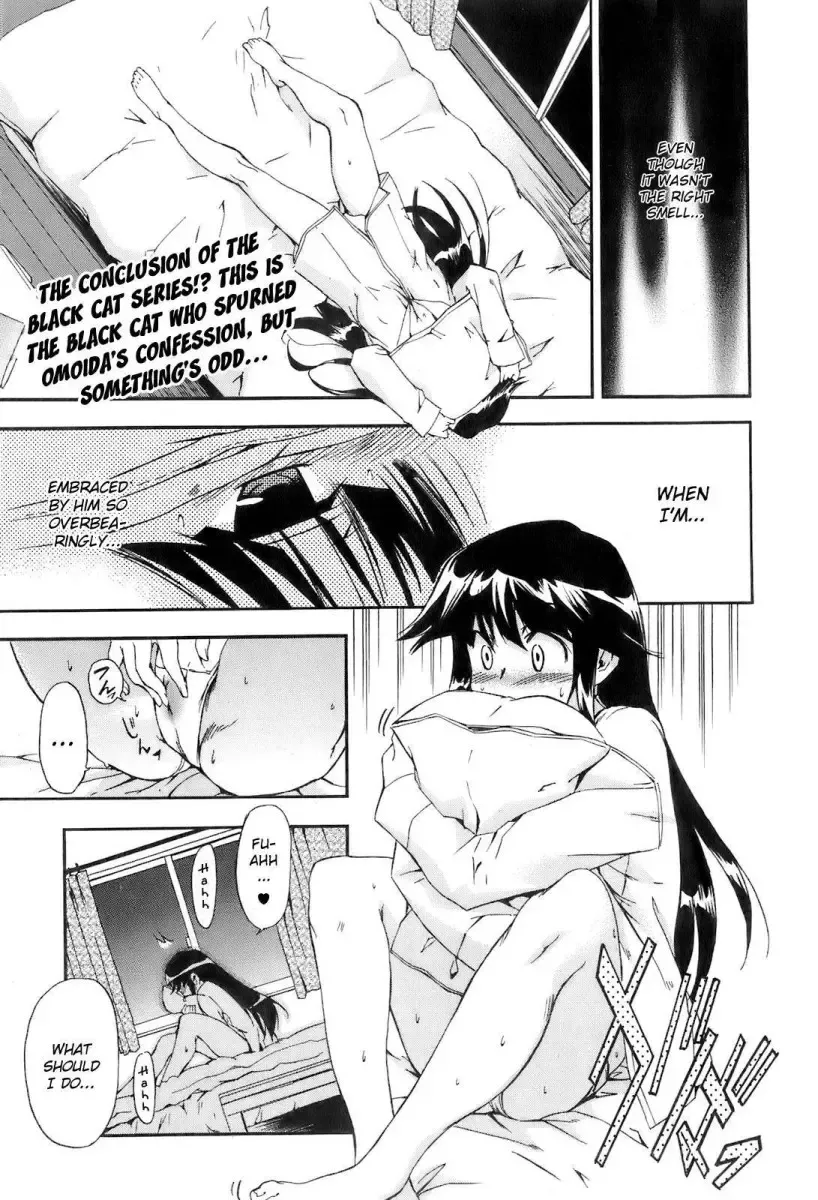 [Inu] Kuroneko no Boogaloo (Black Cat Boogaloo) 1-2 Fhentai - Page 21