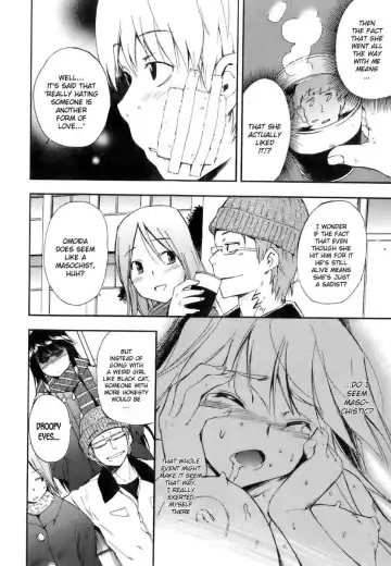 [Inu] Kuroneko no Boogaloo (Black Cat Boogaloo) 1-2 Fhentai - Page 24