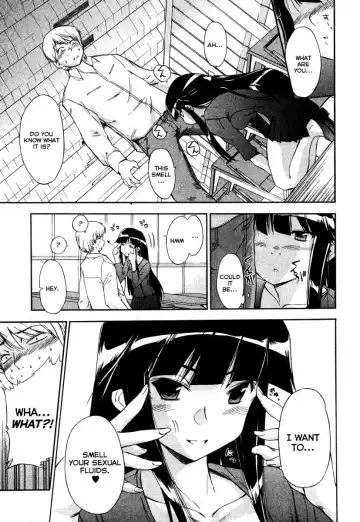 [Inu] Kuroneko no Boogaloo (Black Cat Boogaloo) 1-2 Fhentai - Page 5