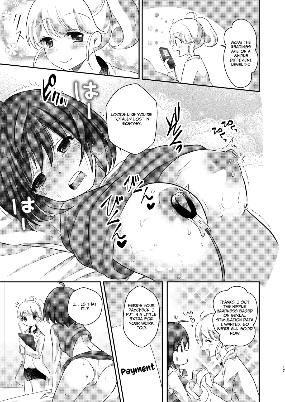[Akasa Tanu] Yuri-ken Beit Boshuuchuu Soushuuhen | Yuri's Lab Wants Research Assistants Fhentai - Page 16