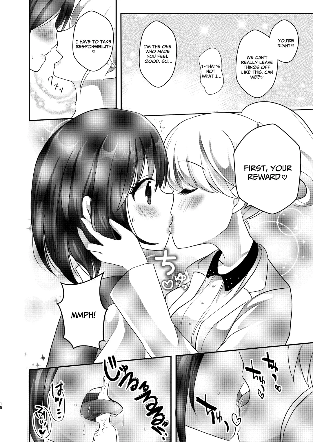 [Akasa Tanu] Yuri-ken Beit Boshuuchuu Soushuuhen | Yuri's Lab Wants Research Assistants Fhentai - Page 17