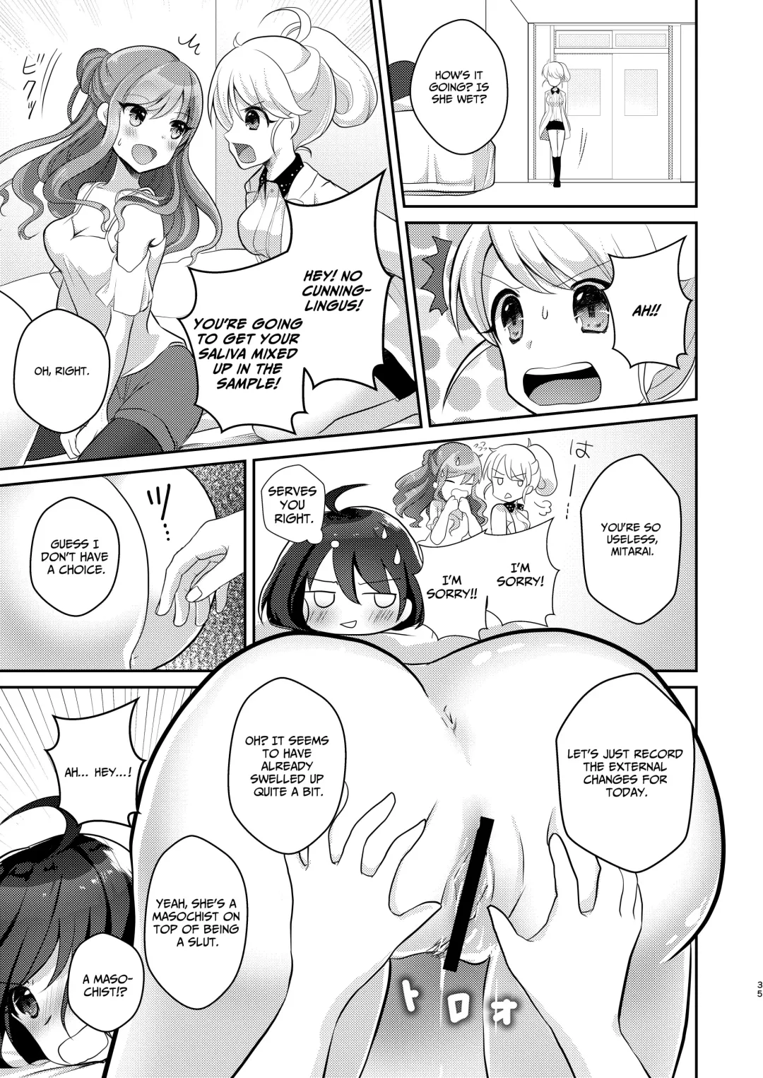[Akasa Tanu] Yuri-ken Beit Boshuuchuu Soushuuhen | Yuri's Lab Wants Research Assistants Fhentai - Page 34