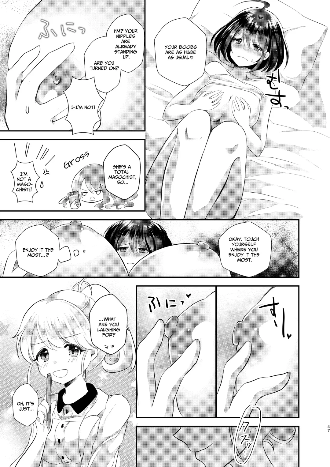 [Akasa Tanu] Yuri-ken Beit Boshuuchuu Soushuuhen | Yuri's Lab Wants Research Assistants Fhentai - Page 46