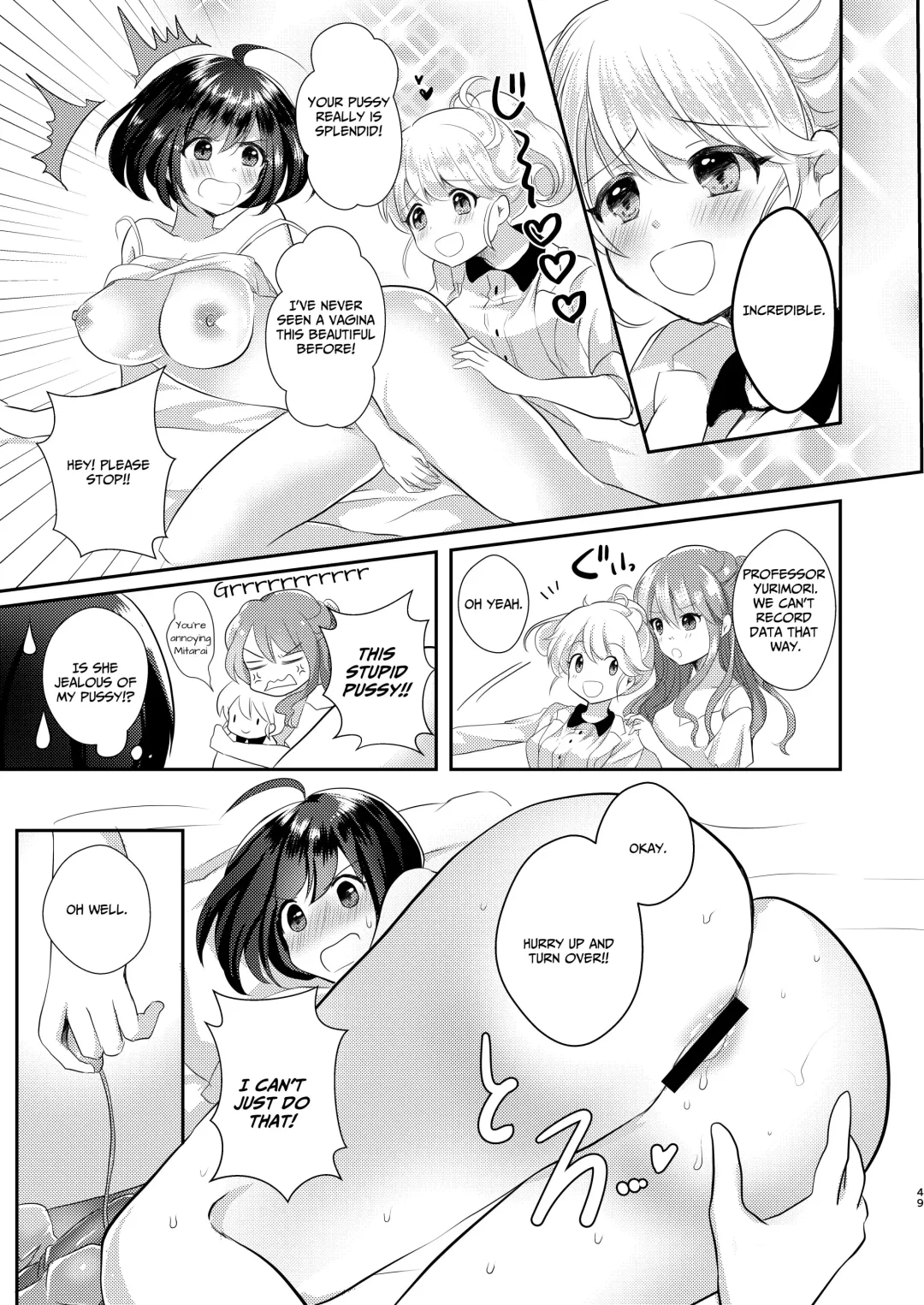 [Akasa Tanu] Yuri-ken Beit Boshuuchuu Soushuuhen | Yuri's Lab Wants Research Assistants Fhentai - Page 48