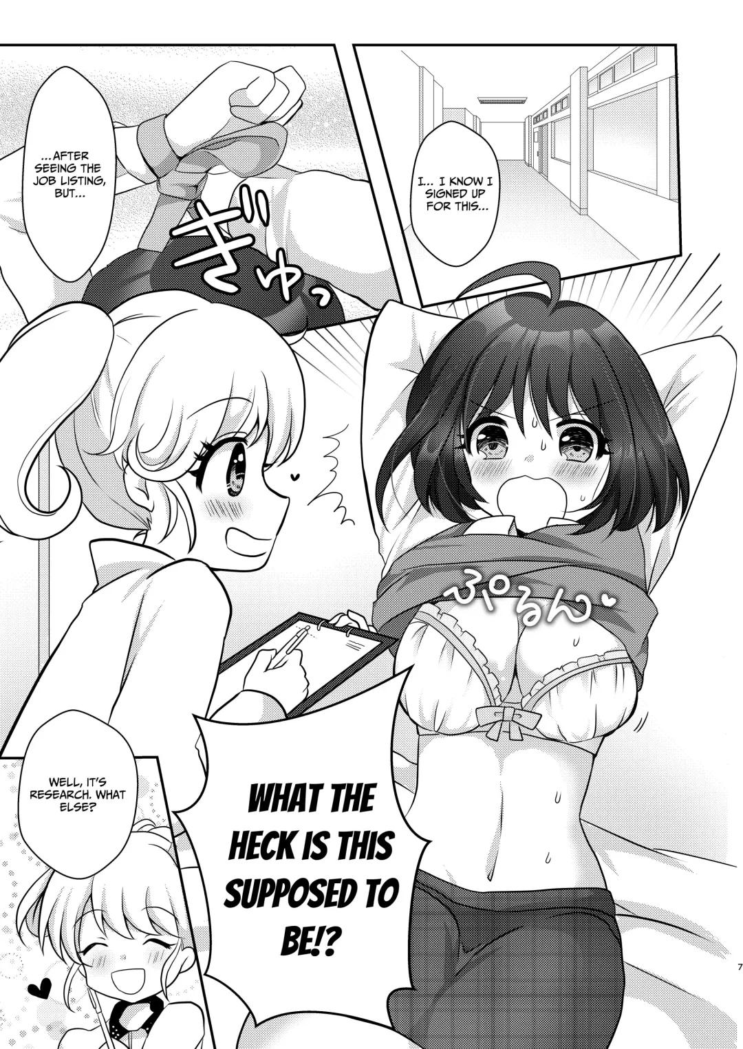 [Akasa Tanu] Yuri-ken Beit Boshuuchuu Soushuuhen | Yuri's Lab Wants Research Assistants Fhentai - Page 6