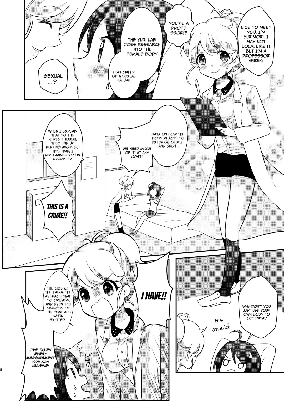 [Akasa Tanu] Yuri-ken Beit Boshuuchuu Soushuuhen | Yuri's Lab Wants Research Assistants Fhentai - Page 7