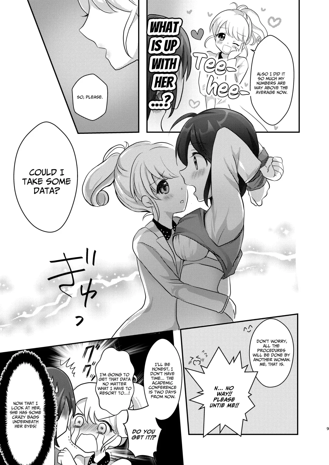[Akasa Tanu] Yuri-ken Beit Boshuuchuu Soushuuhen | Yuri's Lab Wants Research Assistants Fhentai - Page 8