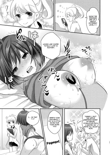 [Akasa Tanu] Yuri-ken Beit Boshuuchuu Soushuuhen | Yuri's Lab Wants Research Assistants Fhentai - Page 16
