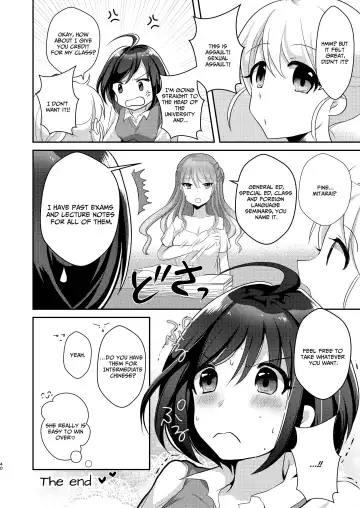 [Akasa Tanu] Yuri-ken Beit Boshuuchuu Soushuuhen | Yuri's Lab Wants Research Assistants Fhentai - Page 39
