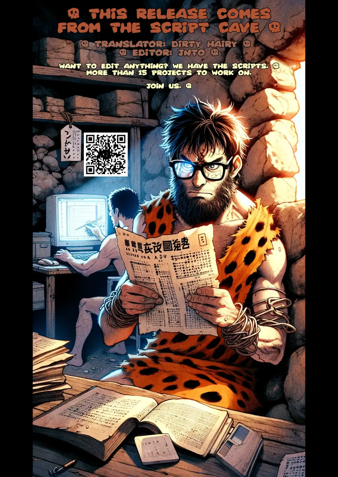 [Chirinu Iroha] Hakoiri Musume wa Pet ni Ochiru -Zenpen-  | A young spoiled girl falls into a pet... - Part 1 Fhentai - Page 29