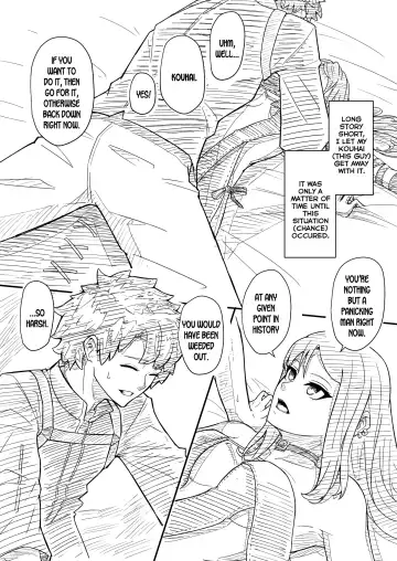 [Umeshiyu] Yu-Senpai no Iru My Room Fhentai - Page 3