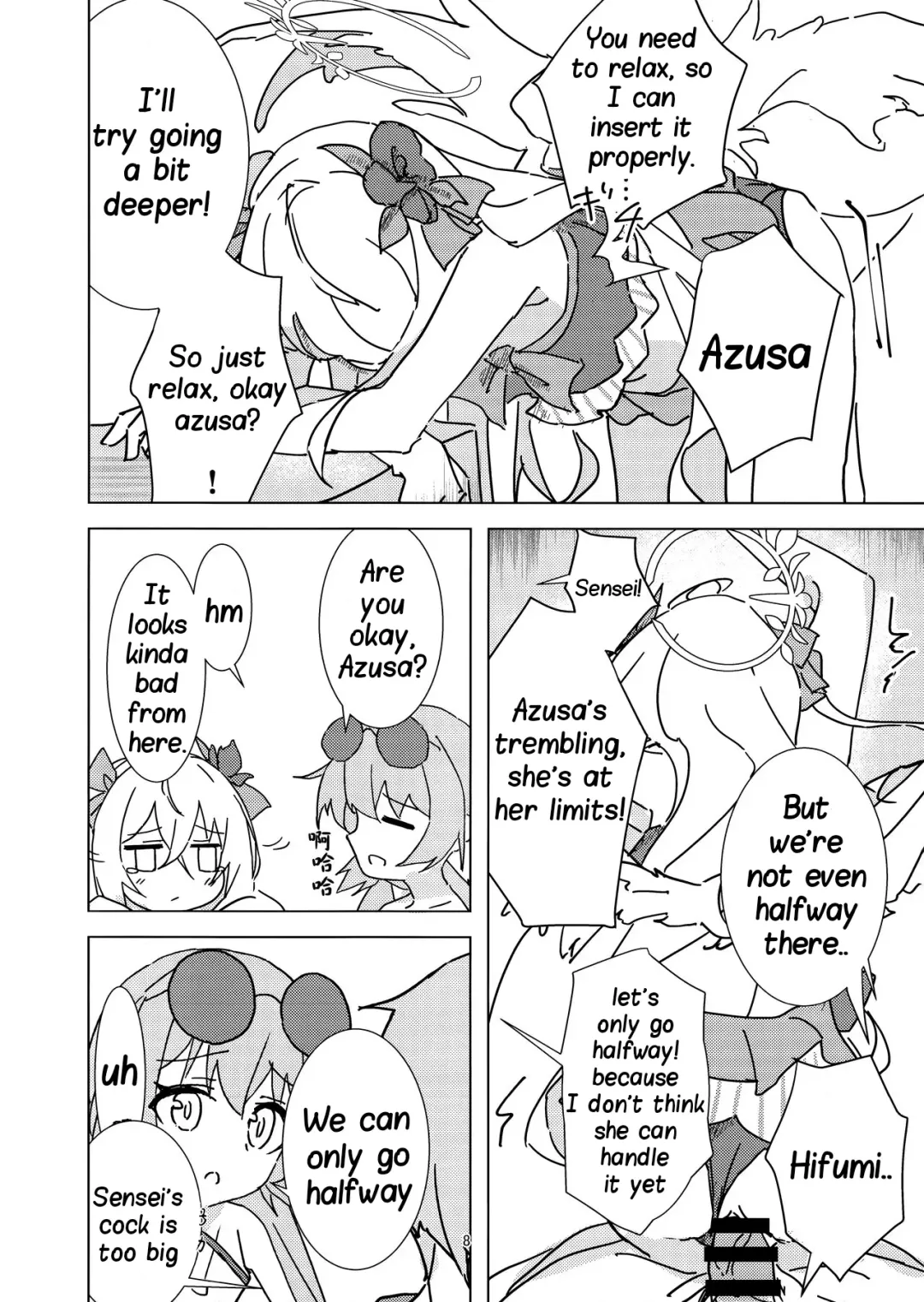 [Choco Dice] Natsuzora Aoku | Summer Light Fhentai.net - Page 7