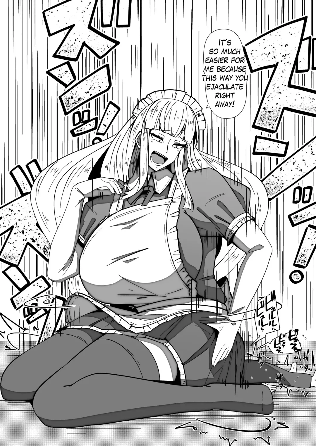 [Takai Sen] All the maids are extremely tall Fhentai - Page 2