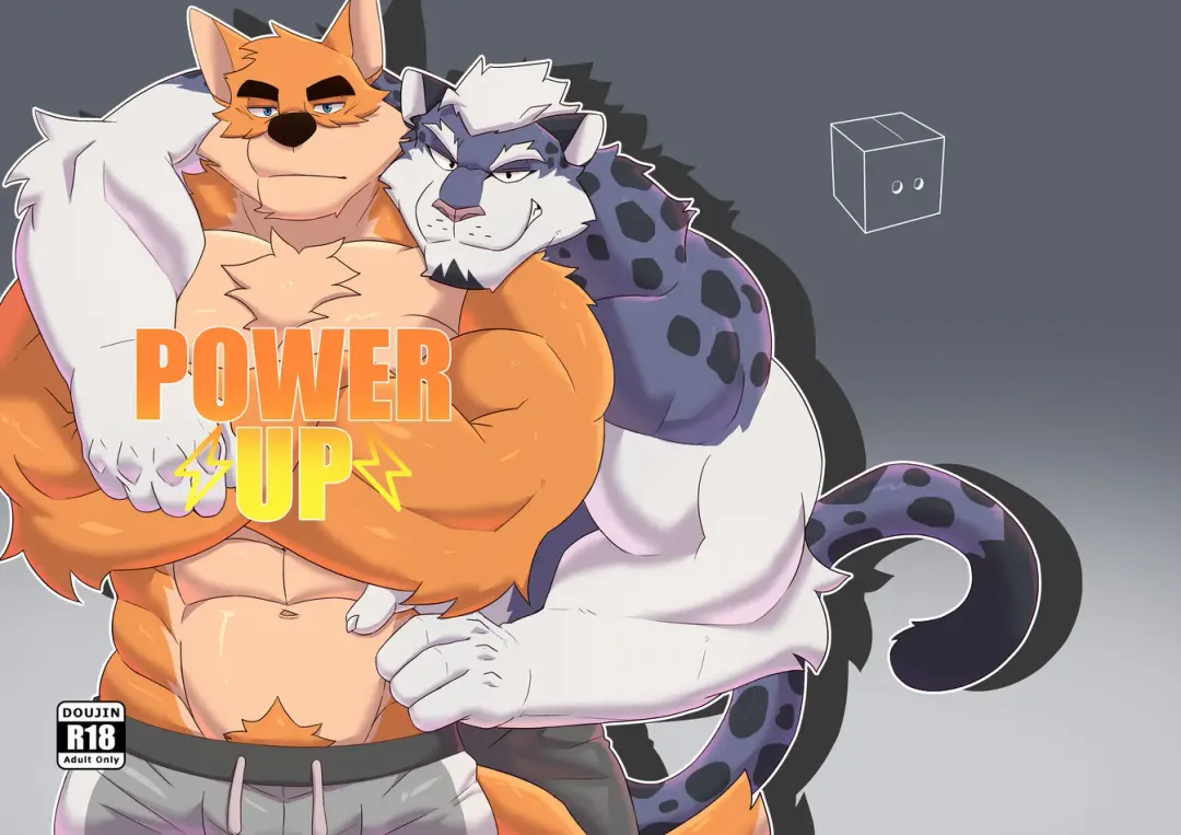 Read [Black] POWER UP (uncensored) - Fhentai.net