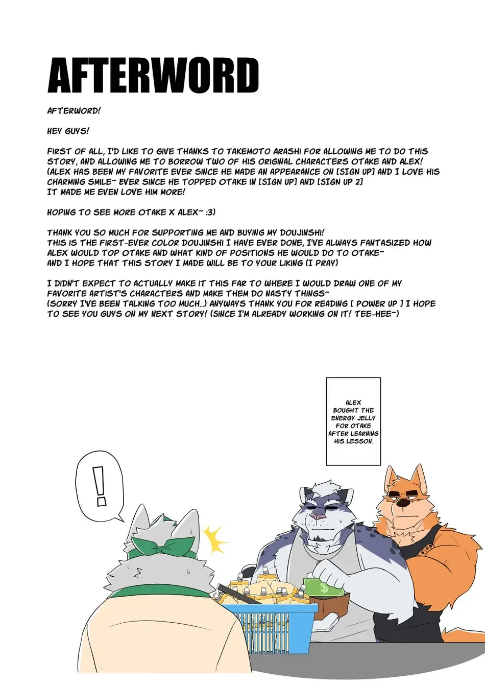 [Black] POWER UP (uncensored) Fhentai - Page 25