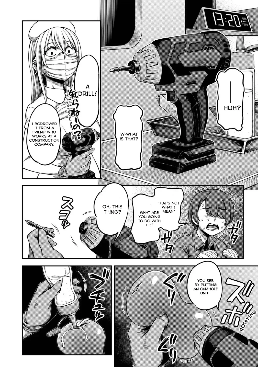 [Kameyama Shiruko] Sakusei Byoutou ~Seikaku Saiaku no Nurse shika Inai Byouin de Shasei Kanri Seikatsu~ Ch. 3 Kouhen _ Life in a Hospital With Only the Worst Nurses! Ch. 3 Fhentai - Page 17