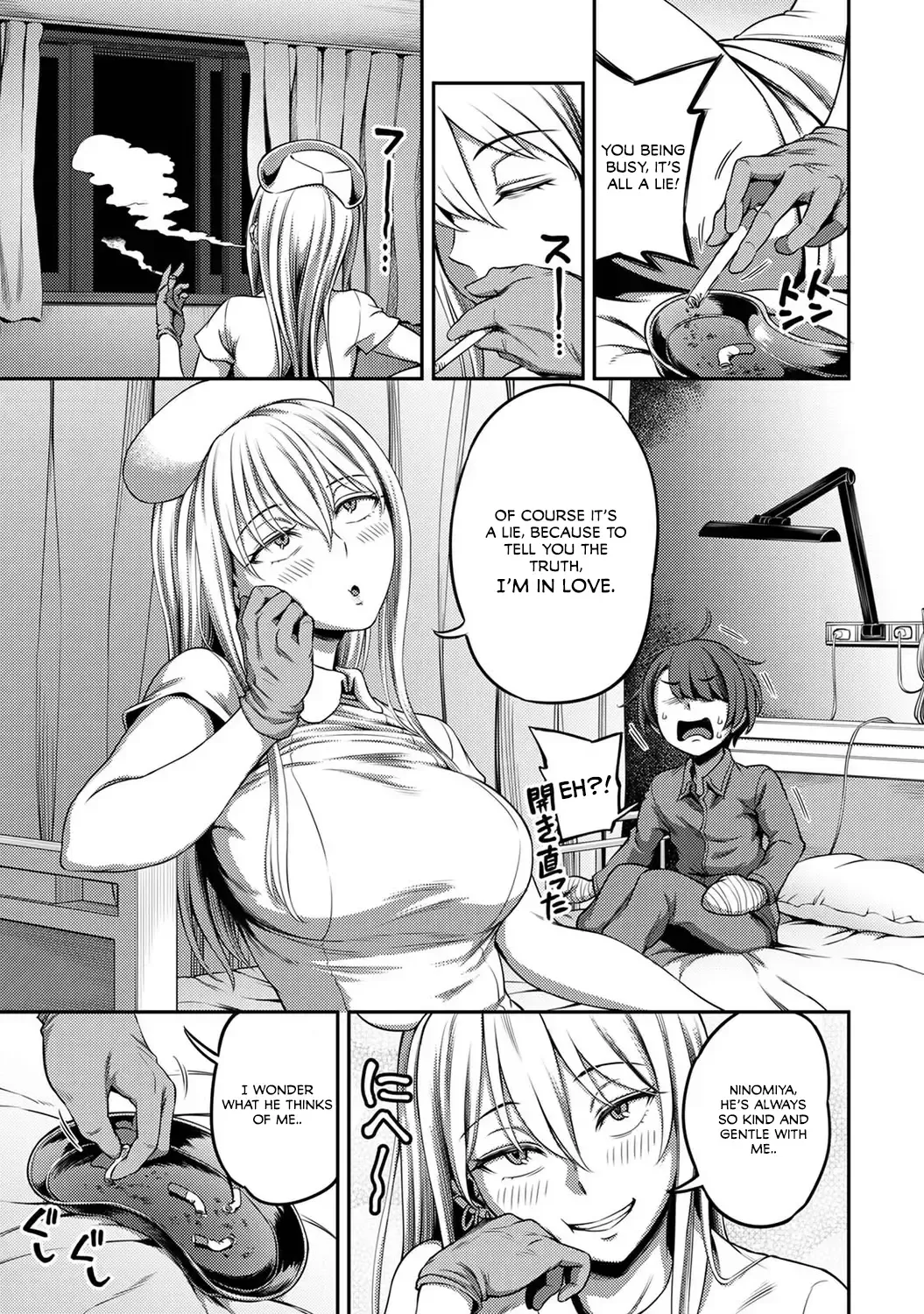 [Kameyama Shiruko] Sakusei Byoutou ~Seikaku Saiaku no Nurse shika Inai Byouin de Shasei Kanri Seikatsu~ Ch. 3 Kouhen _ Life in a Hospital With Only the Worst Nurses! Ch. 3 Fhentai - Page 24