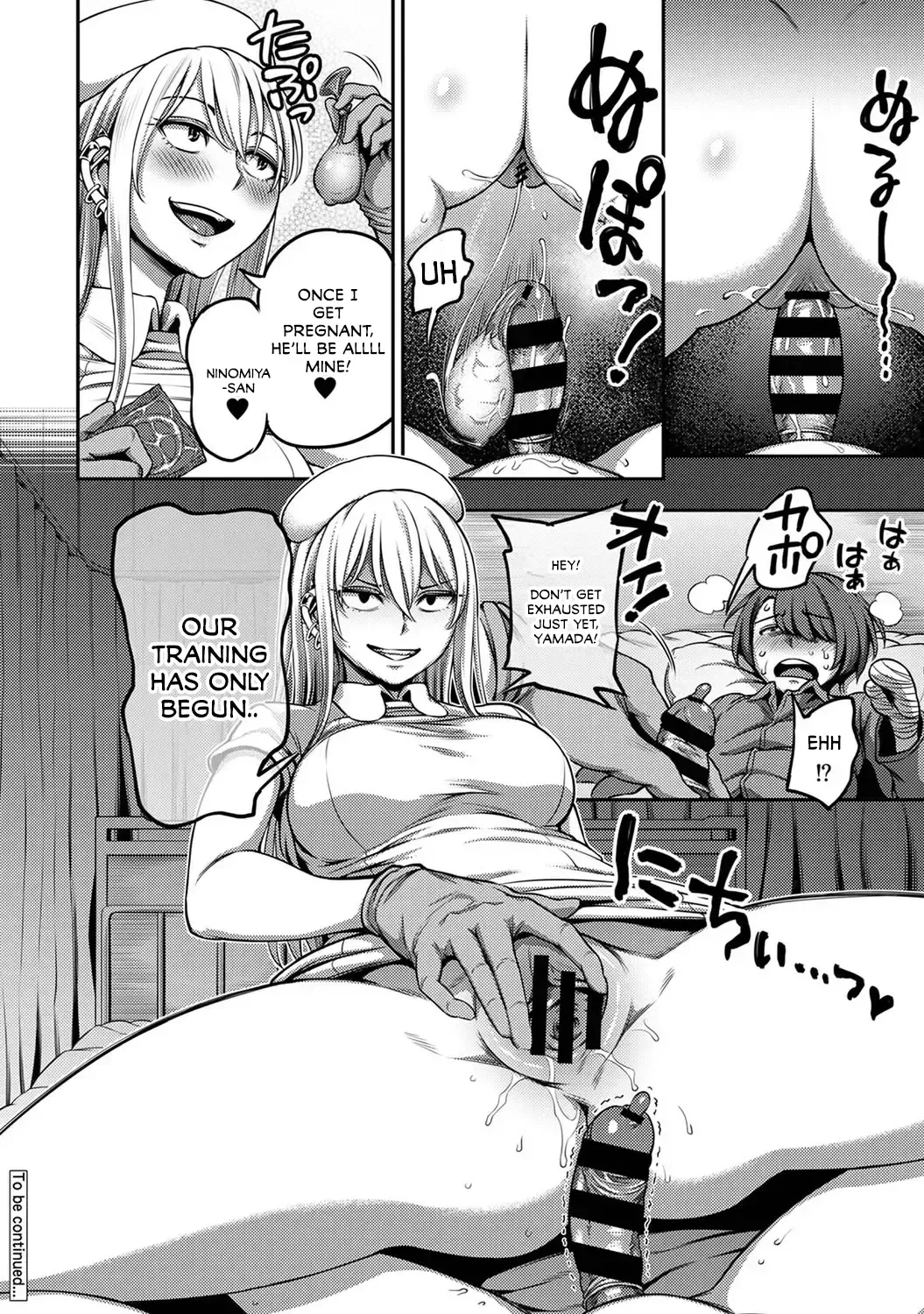 [Kameyama Shiruko] Sakusei Byoutou ~Seikaku Saiaku no Nurse shika Inai Byouin de Shasei Kanri Seikatsu~ Ch. 3 Kouhen _ Life in a Hospital With Only the Worst Nurses! Ch. 3 Fhentai - Page 37