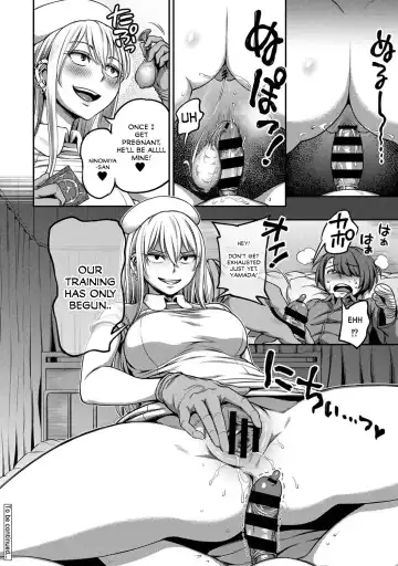 [Kameyama Shiruko] Sakusei Byoutou ~Seikaku Saiaku no Nurse shika Inai Byouin de Shasei Kanri Seikatsu~ Ch. 3 Kouhen _ Life in a Hospital With Only the Worst Nurses! Ch. 3 Fhentai - Page 37